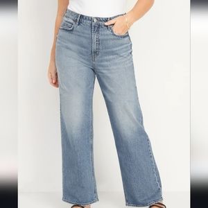 High waisted wide leg jeans
